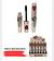 MASCARA DE CILIOS LUA NEVE C/24PCS