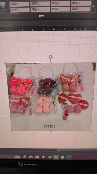 KIT ESP9NJA SABRINA SATO C/12PCS