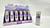 PO DE FADA ILUMINADOR FACIAL CITY GIRL C/24PCS