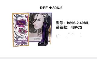PERFUME 40ML+40ML LOVE RAIN