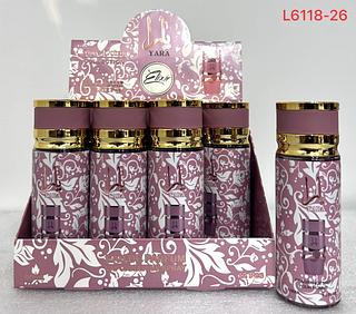 BODY SPLASH 90ML C/12PCS