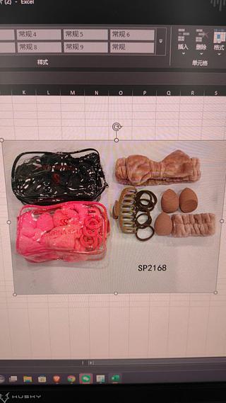 KIT ESP9NJA SABRINA SATO C/6PCS