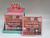 PALETA DE SOMBRAS JASMYNE C/6PCS