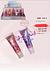 LIP GLOSS 2 EM 1 BOBBI RARA C/24PCS