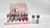 LIP GLOSS COM PINCEL GROSSO LABRANCHE C/24PCS