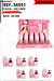 BLUSH LIQUIDO SARAHS BEAUTY C/24PCS