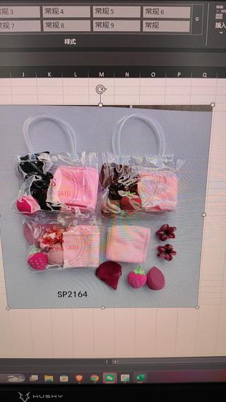 KIT ESP9NJA SABRINA SATO C/12PCS