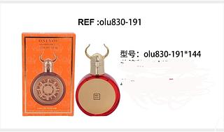 PERFUME 30ML LOVE RAIN C/12PCS OLU830-191