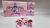 KIT DE MAQUIAGEM AMORA C/24PCS SARAHS