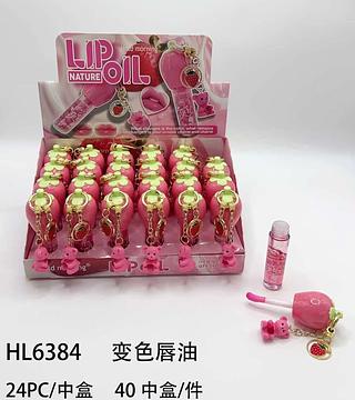 LIP GLOSS C/24PCS