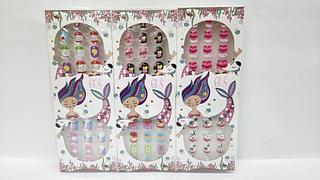 UNHA INFANCIL C/12PCS