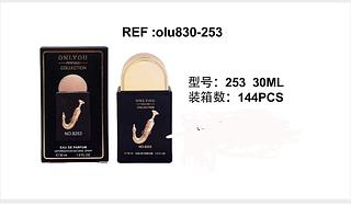 PERFUME LOVE RAIN 30ML C/12PCS