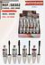 MASCARA DE CILIOS SARAHS BEAUTY C/24PCS