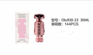PERFUME 30ML LOVE RAIN C/12PCS