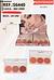 TRIO DE BLUSH SARAHS BEAUTY C/24PCS
