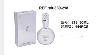 PERFUME 30ML LOVE RAIN C/12PCS