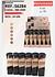 BASE LIQUIDO SARAHS BEAUTY C/24PCS
