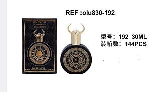 PERFUME 30ML LOVE RAIN C/12PCS
