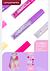 LIP GLOSS FOFYS VIVAI C/36PCS