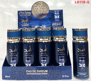 BODDY SPLASH YAR MIST C/12PCS