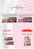 PALETA DE SOMBRAS LABRANCHE C/12PCS