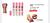LIP GLOSS MAGIA E DIVERSAO SP COLORS C/24PCS