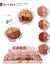 BLUSH HUDA MOJI C/24PCS