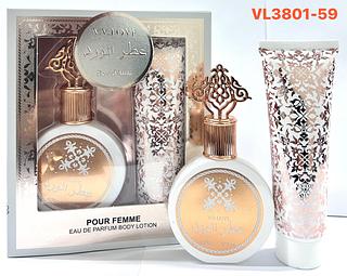 KIT PERFUME C/6PCS