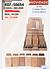BASE CORRETIVO CONTORNO 3 EM 1 SARAHS BEAUTY C/24PCS