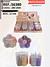 PIGMENTO SARAHS BEAUTY C/12PCS