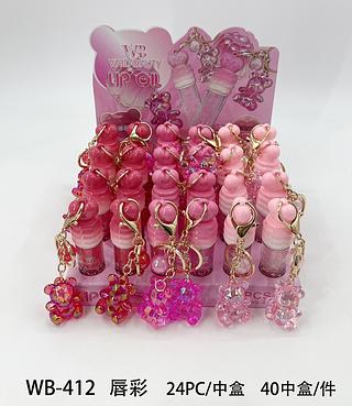 LIP GLOSS COM CHAVEIRO C/24PCS