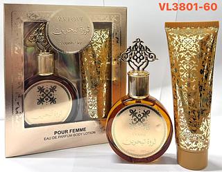 KIT PERFUME C/6PCS