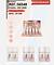 ILUMINADOR LIQUIDO SARAHS BEAUTY C/24PCS