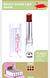 BATOM SWEET LIP S VIVAI C/36PCS
