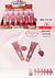 LIP GLOSS 2 EM 1 BOBBI RARA C/24PCS