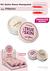 PO SOLTO ROSA MOSQUETA FEBELLA C/24PCS