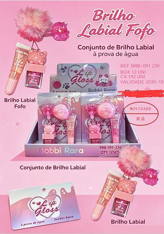 BRILHO LABIAL FOFO BIBBI RARA C/12PCS