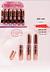 LIP GLOSS BOBBI RARA C/36PCS
