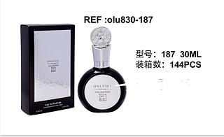 PERFUME 30ML LOVE RAIN C/12PCS
