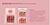 PALETA DE SOMBRAS RADIANT EYES MATTE RUBY ROSE C/12PCS