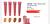 BASE LIQUIDO ESCURO JASMYNE C/24PCS