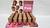 BLUSH EM BATAO PINK 21 C/24PCS