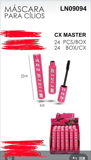 MASCARA DE CILIOS LUA NEVE C/24PCS