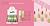 CORRETIVO LIQUIDO MELU RUBY ROSE C/36PCS